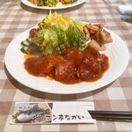 グルマン亭ながい - チキンソテートマト煮