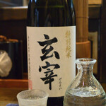 大納言本家 - 玄宰 特別純米酒