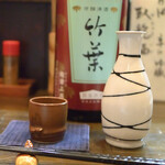 大納言本家 - 熱燗1合 竹葉