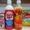 LAWSON 福井日之出二丁目店