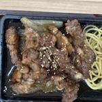 牛角焼肉食堂 - 