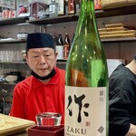 立喰寿司 生野流 - 