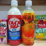 LAWSON - 料理写真: