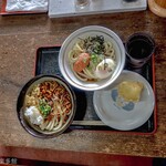 ヨコクラうどん - 今日の朝ご飯