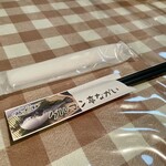 グルマン亭ながい - 食いしん坊な、ながいさんです♪