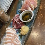 みんなの力 - 