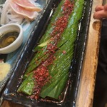 みんなの力 - 