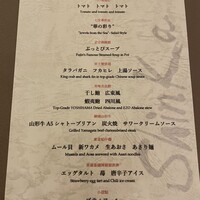 新華 - 