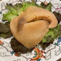 新華 - 