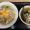 味の店ポゥンポゥン