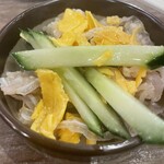 ちゃーがんじゅー - 