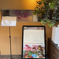 Vinoteca Fiore - 