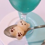 X-cafe - くまちゃんはグミでできてますʕ•ᴥ•ʔ