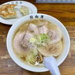 青竹手打ラーメン 日向屋 - 