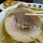 青竹手打ラーメン 日向屋 - 