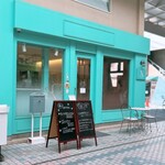 X-cafe - とても残念ですが、4/末で閉店されました…
      もっと早く来れば良かった