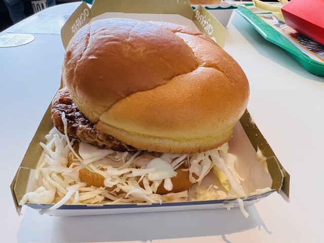 makudonaru do Chikumori Ten