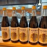 らーめん 心麦 - 