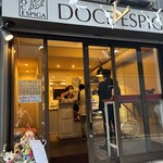 ドース イスピーガ - 