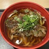 ANA FESTA - 肉うどん