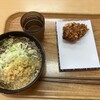 丸政 甲府北口店
