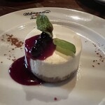 宇田川カフェ - 