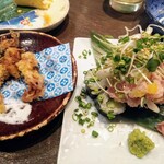 ぎんぎょ伍式 - 