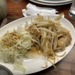もつ蔵 - 