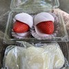 弘美堂 - きび大福　130円　いちご大福2個580円