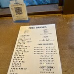 リッツ スイート - 2025年5月平日