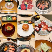 銀座 ちかみつ 並木通り - 
