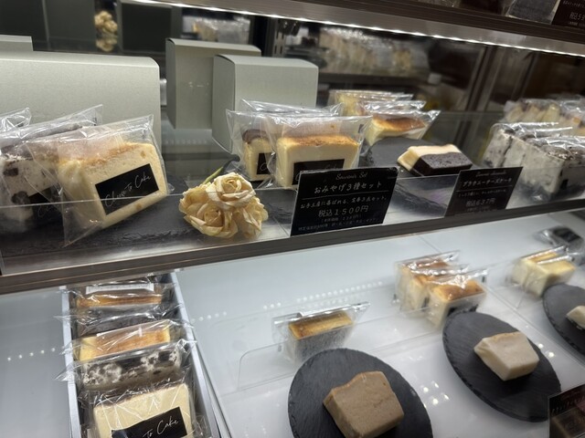 ちーずとけーき。 JR博多シティ店 - 博多/ケーキ | 食べログ