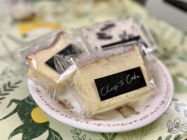 ちーずけーきページ 艶とろチーズケーキ | ウチルカ