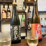 夜のチョットスタンド - 