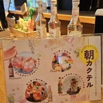 愛犬お宿 伊豆高原 - 