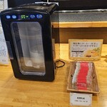 愛犬お宿 伊豆高原 - 