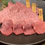 和牛 まつした - 