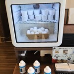 愛犬お宿 伊豆高原 - 