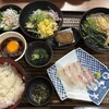 郷土料理 五志喜 本店