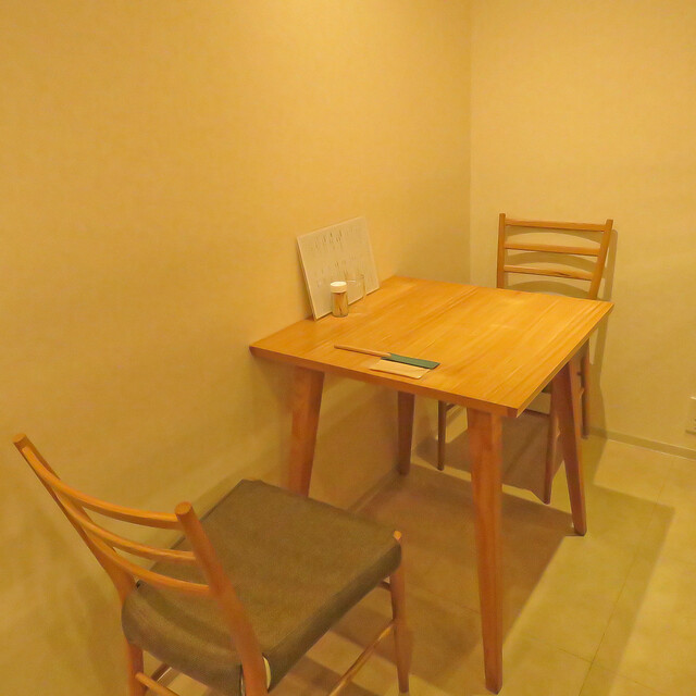 China bar ININ photo 4