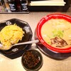 長崎佐世保らーめん 麺処あきら 神楽坂店
