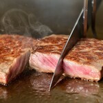 碧 - メイン写真: