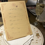 ビストロ プティソレイユ - 