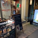 マンジャ エ ベーヴィ!! - 