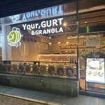 Your,GURT&GRANOLA - 