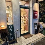 ダイニング エム - 