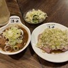 ホルモンの串焼き　もつやき処　沼田