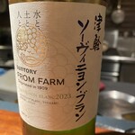 ぽつらぽつら - 