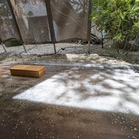 熱香森 - 