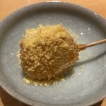 麻布十番 串揚はぎう田 - 